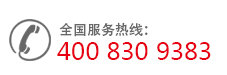 �ⳤ;�ѵ绰��400-777-8100